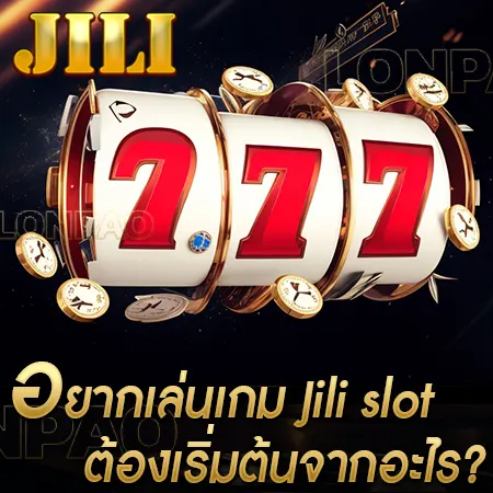 jili slot