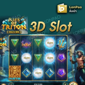 3d slot