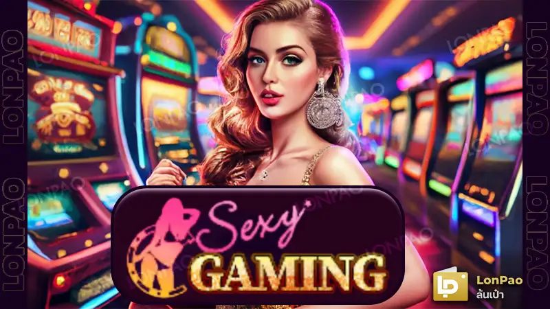 Sexy Gaming