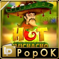 เกม Hot Muchacho