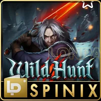 เกม Wild Hunt