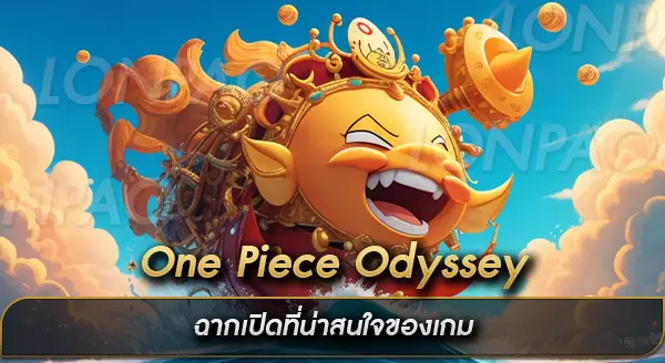 One Piece Odyssey