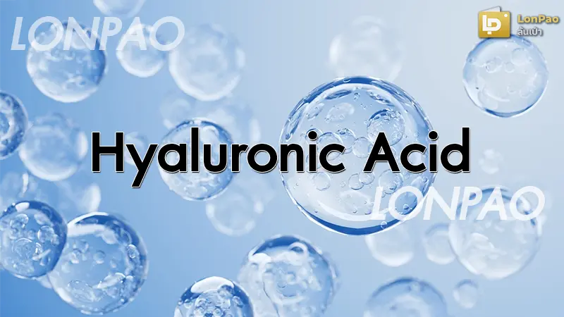 Hyaluronic-Acid