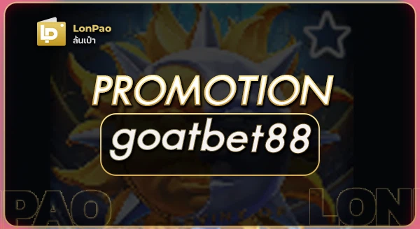 goatbet88