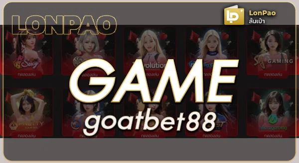 goatbet88